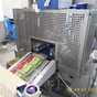 этикетировочный автомат Bizerba GLM-Ievo в Твери 3